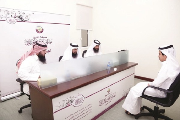 Qatar Nat’l Quran Contest Underway