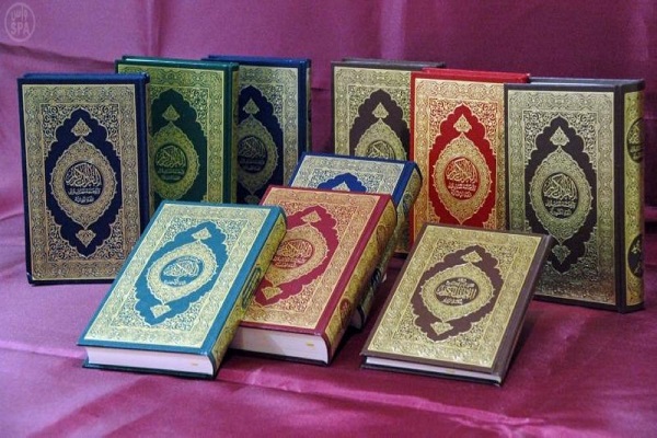 13,000 Copies of Quran Distributed among Quranic Institutes in Jordan