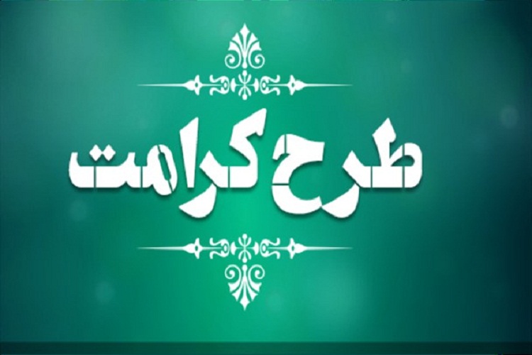 Related image