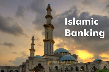 रूस में इस्लामिक बैंकिंग लांच