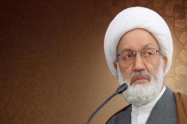 Bahrein:Ayatollah Isa Qasem rinchiuso nella propria abitazione dopo operazione chirurgica