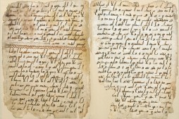 Mısır'da elyazma Kur'ân nüshaları müzesinin açılışı