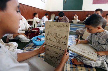 الجزائر؛ قرآنی مدرس کا ارتقاء