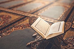 أمانة مسجد الكوفة تواصل نشاطاتها القرآنية إلكترونياً بسبب كورونا
