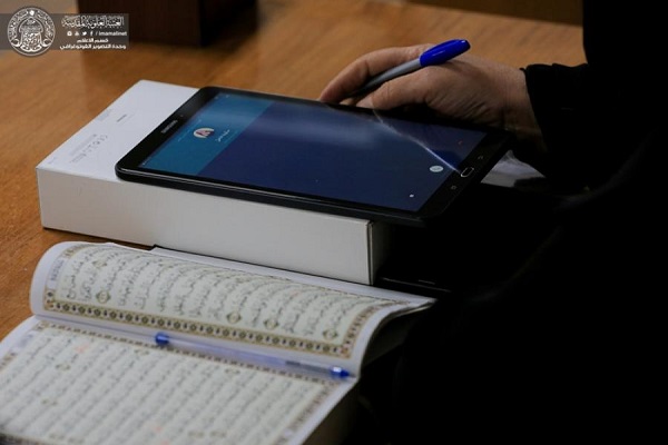 العتبة العلوية تستقطب آلاف الحافظات في التواصل القرآني عن 
