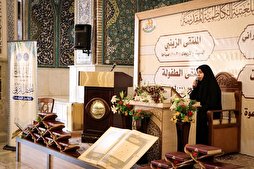 دار القرآن في العتبة الحسينية تقيم محفل 