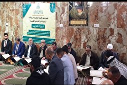بالصور..إقامة محفل قرآني في مسجد المصطفى(ص) في بغداد