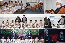 علماء قم يستقبلون موهوبي العتبة الحسينية ويشيدون بمهاراتهم القرآنية + صور