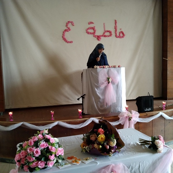 لبنان: إحتفال بمناسبة ولادة السيدة الزهراء(س) للأخوات بمحافظة 