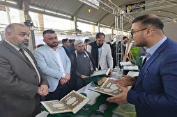 العراق: درعُ التميّز لمركز طباعة القرآن للعتبة العباسية في ختام معرض المصحف + صور