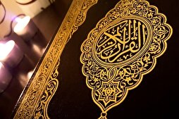 ما هي القيم؟ بين الرؤية القرآنية والرؤية العلمانية