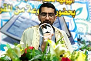 سورة الإسراء | تلاوة رائعة بصوت القارئ الإيراني "مجيد عنان بور"