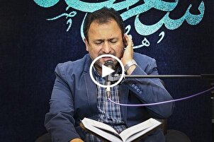 شاهد...تلاوة عطرة بصوت القارئ الايراني "محمد رضا بورزركري" لسورة الإسراء