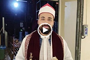 شاهد...تلاوة عطرة لسورة الإسراء بصوت القارئ الايراني "محمد حسن حسن زادة"