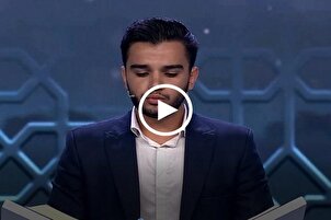 سورة الإسراء | تلاوة عطرة بصوت القارئ الايراني "يونس شاهمرادي"