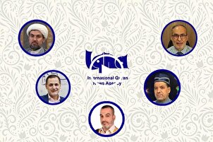رسائل تهنئة النشطاء القرآنيين بمناسبة ذكرى تأسيس وكالة "إکنا" للأنباء + فیديو