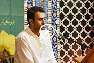 بالفيديو...تلاوة عطرة لسورة الإسراء بصوت القارئ "سيد محمد طاهايي"