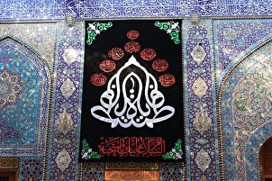 تقرير مصور | ملامح الحزن الفاطمي تخيّم على أرجاء العتبة العباسية