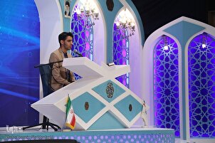 تقرير مصور | اليوم السابع من مسابقة إیران الوطنية للقرآن في إیران