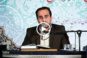 سورة فاطر | تلاوة بصوت القارئ والمبتهل الايراني "محمد جواد كاشفي"