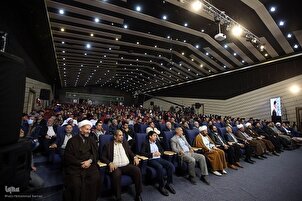 تقرير مصور | اليوم الأول من مسابقة القرآن الوطنية بنسختها الـ46 في إیران