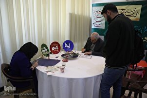 تقرير مصور | معرض المنتجات القرآنية على هامش مسابقة إیران الوطنية للقرآن