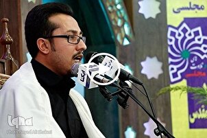 بالفيديو...تلاوة القارئ الايراني "وحيد خزائي" في مسابقة إیران الوطنية للقرآن