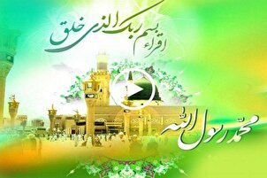 أغاني مصورة في مدح النبي(ص) بصوت الفنان المصري "محمد طارق"