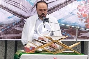سورة الأحزاب | تلاوة رائعة بصوت القارئ الايراني "يوسف ايزدي"