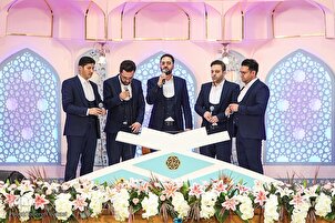 تقرير مصور | اليوم الأول من مسابقات إیران الدولية للقرآن بنسختها الأربعين