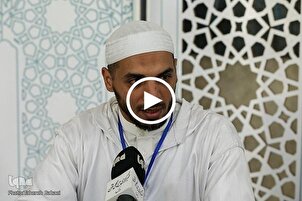 هناك إهتمام بتعلیم القرآن على مستوى الجامعات في الجزائر + فيديو