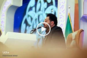 شاهد...تلاوة القارئ "سعيد برويزي" في ثالث أيام مسابقات إیران للقرآن