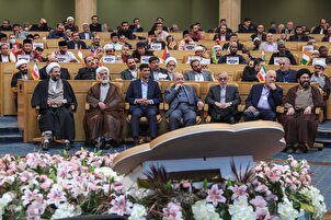 تقرير مصور | حفل تكريم الفائزين والفائزات في مسابقات إیران الدولية للقرآن