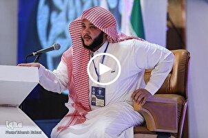 متسابق سعودي: أجواء روحانية تسود مسابقات إیران الدولية للقرآن + فيديو