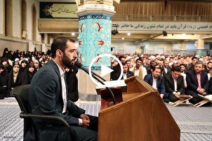 شاهد...تلاوة الفائز بالمرتبة الأولى في مسابقات إیران للقرآن بحضور قائد الثورة