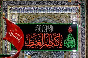 تقرير مصور | الحرم الحسيني يتشح بالسواد تزامناً مع ذكرى إستشهاد الإمام الكاظم (ع)