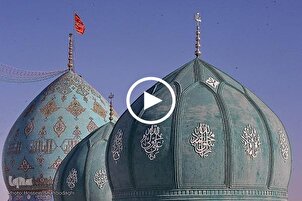 أغنية مصورة خاصة بالأطفال بمناسبة ذكرى ولادة الامام المهدي(عج)
