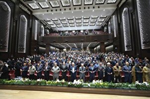 تقرير مصور | مؤتمر "الحدّ من التطرف" الدولي بنسختها الثانية في العراق