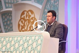 سورة الأحزاب | تلاوة عطرة بصوت القارئ "سيد محمد حسيني بور"