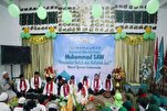 إقامة حفل تكريم حفاظ القرآن في إندونيسيا + صور