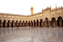 الأزهر يدين بشدة تفجير مسجد "الامام علي (ع)" في حمص