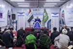 إقامة محافل قرآنيّة في مجمّع أبي الفضل العباس (ع) لزائري الأربعين + صور