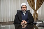 الدعم القاطع من رئيس رابطة الثقافة الإسلامية في إیران لشيخ الأزهر