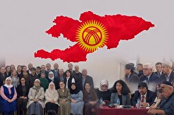 إقامة‌ طاولة مستديرة في قيرغيزستان تناقش تحديات حرية الدين