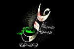 Həyatında və ölümündən sonra Hz. Əliyə (ə) kin saxlayan ən bədbəxt adamdır