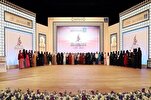 BƏƏ-də qadınlar arasında keçirilən beynəlxalq Quran yarışlarının qalibləri məlum olub