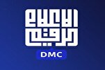 İraq Google-ə Həzrət Zeynəbin (s) hərəminin adının dəyişdirilməsi ilə bağlı xəbərdarlıq edib