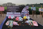 মিনাব স্কুলের শহীদদের স্মরণে বাংলাদেশ পার্লামেন্ট চত্বরে প্রদর্শনী