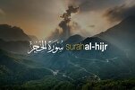 Sura Al-Hijr! Geschichte der Erschaffung des Menschen und Beginn der Feindschaft Satans