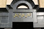 Raketenangriff Irans Reaktion auf Aggressionen gegen Iran